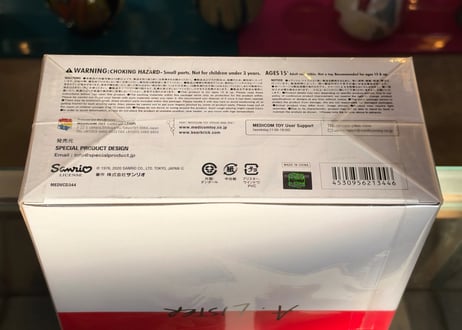 ハローキティ × アダム・リスター 限定フィギュア