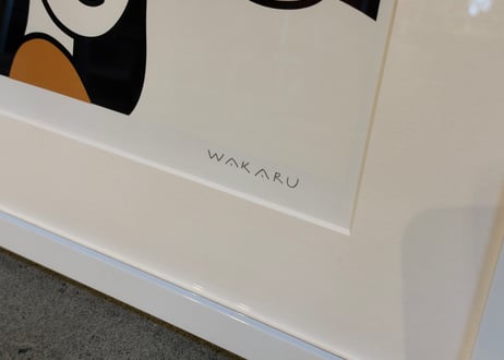 WAKARU People シルクスクリーン 額装済み