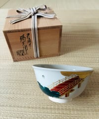 美品】有田焼 兜 絵皿 16㎝ 皿立て（スタンド）付 端午の節句 こどもの