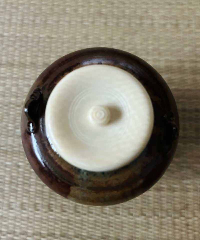美品 桐共箱 仕覆付 】 十三代八仙妻 高取喜恵造 仕覆付 耳付茶入 高取