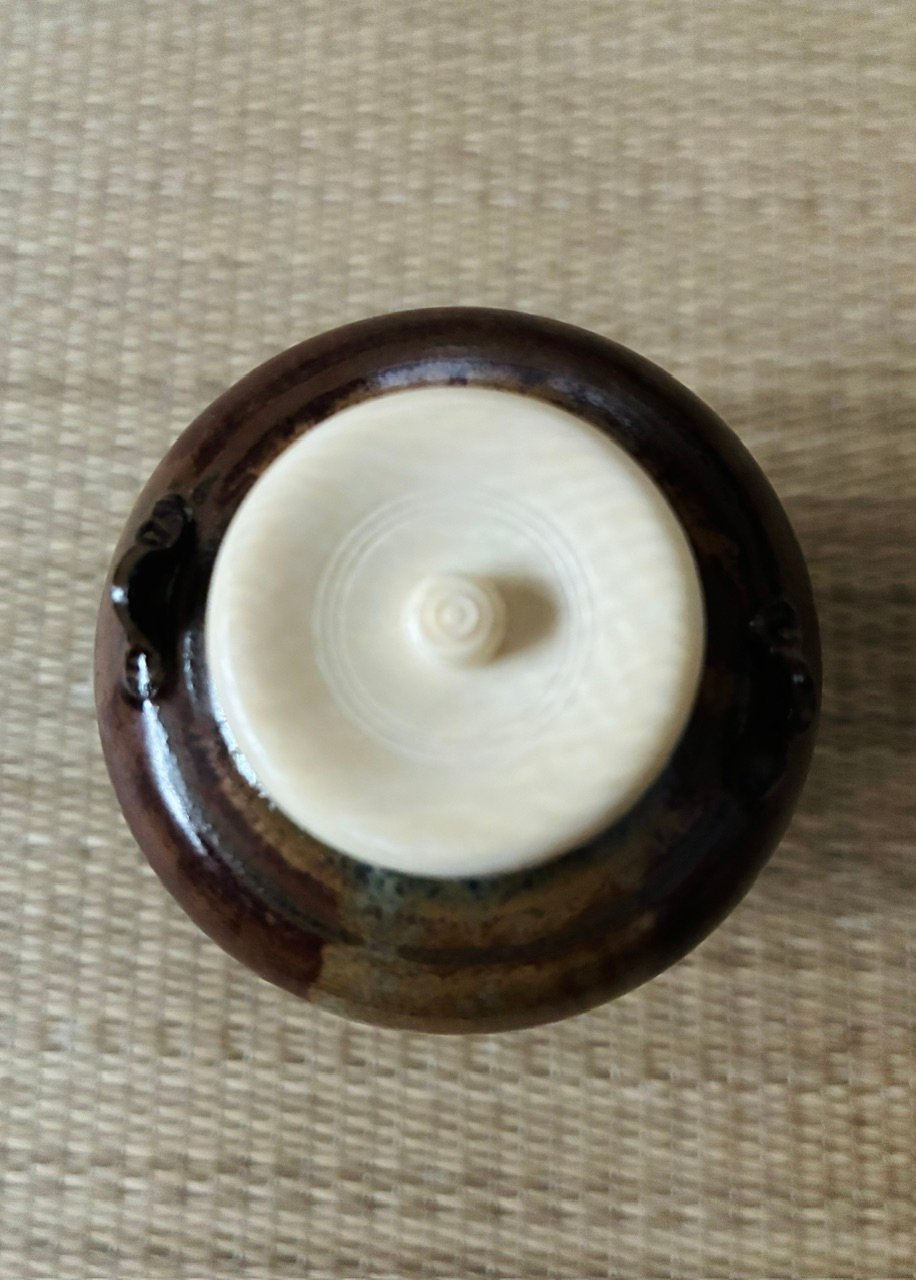 美品 桐共箱 仕覆付 】 十三代八仙妻 高取喜恵造 仕覆付 耳付茶入 高取