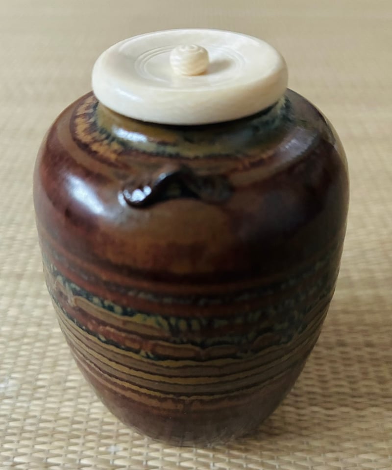 美品 桐共箱 仕覆付 】 十三代八仙妻 高取喜恵造 仕覆付 耳付茶入 高取