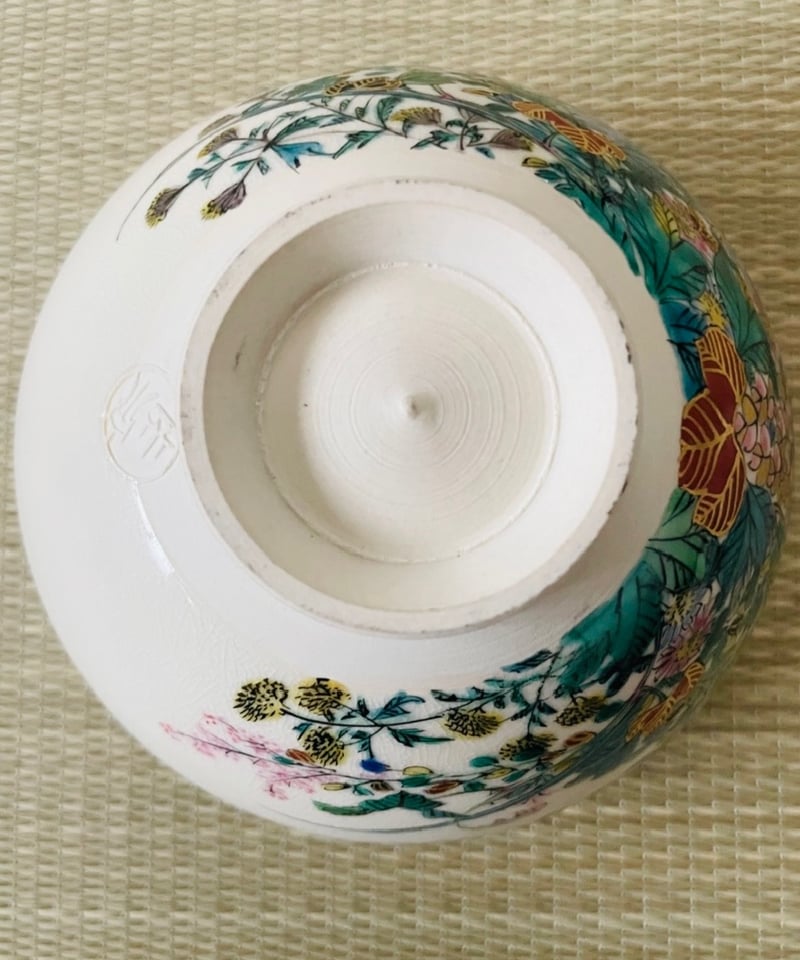 美品在銘】末川泉岳造 秋草図 九谷焼 抹茶碗 | ginyoudo