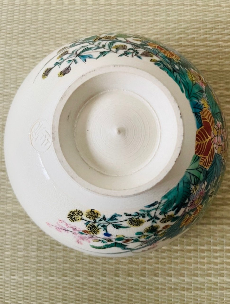九谷焼 抹茶碗 岳陽造 美品在銘】末川泉岳造 秋草図 九谷焼 抹茶碗 | ginyoudo