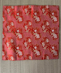 美品】龍村美術織物謹製 正絹 宗薫手銀杏文緞子 数寄屋袋（B） | ginyoudo