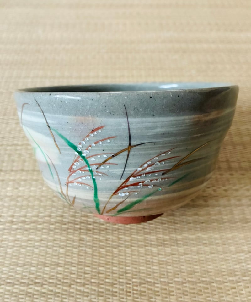 美品 桐共箱】平安 紫峰造 刷毛目芒茶碗 | ginyoudo