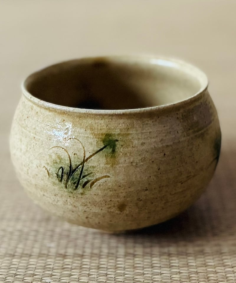 美品 桐共箱 共布 栞二種】赤津窯 十三世加藤唐三郎造 黄瀬戸 茶碗