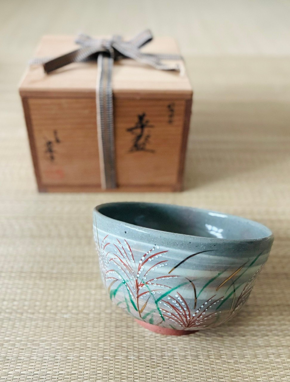 京焼　平安　紫峰造　銀彩撫子　平茶碗 美品 桐共箱】平安 紫峰造 刷毛目芒茶碗 | ginyoudo
