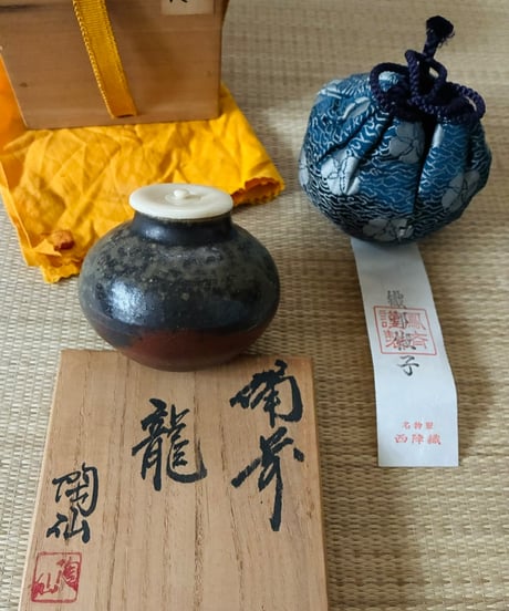 ginyoudo