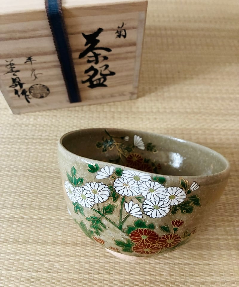 CATEGORY 茶道具 | ginyoudo