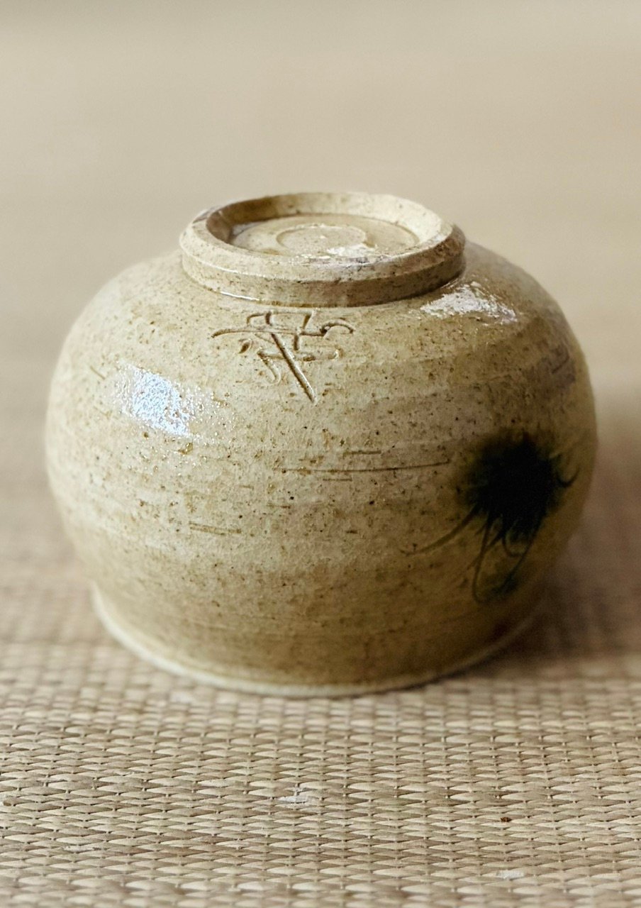 美品 桐共箱 共布 栞二種】赤津窯 十三世加藤唐三郎造 黄瀬戸 茶碗