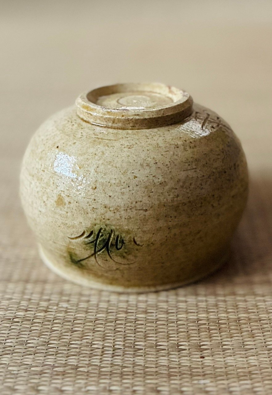 美品 桐共箱 共布 栞二種】赤津窯 十三世加藤唐三郎造 黄瀬戸 茶碗