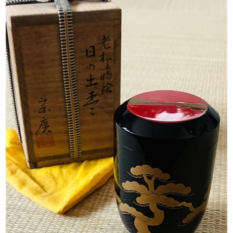 棗 | STORES
