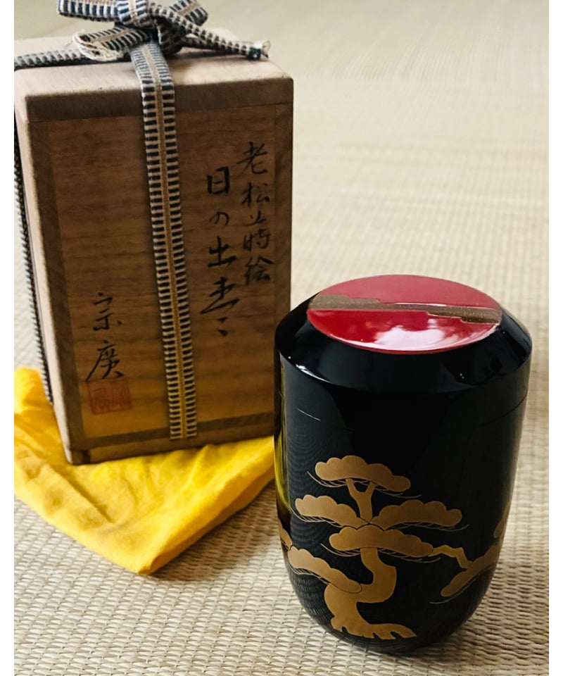 CATEGORY 茶道具 | ginyoudo