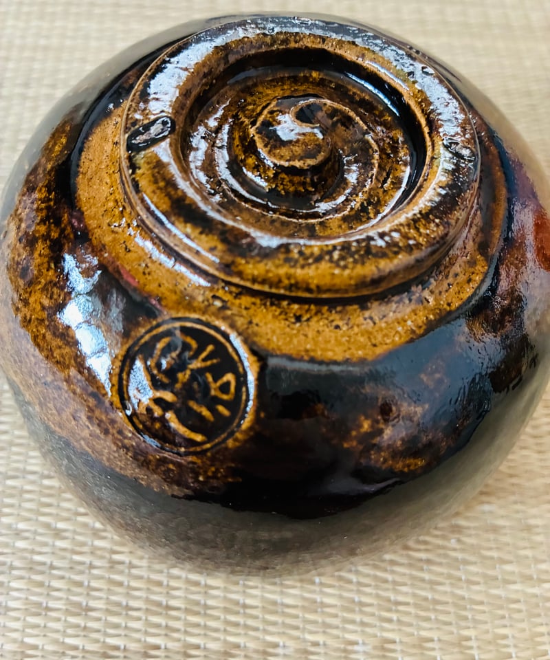 美品/j桐共箱/ウコン布/栞付】大樋焼 二代目大樋一平造 飴楽茶碗 大樋