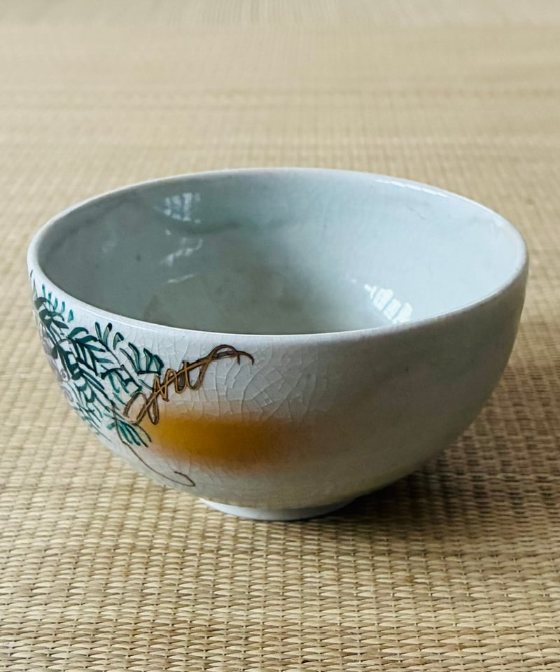 美品】作家もの サイン入り 貫入釉 藤の花 茶碗 抹茶碗 | ginyoudo