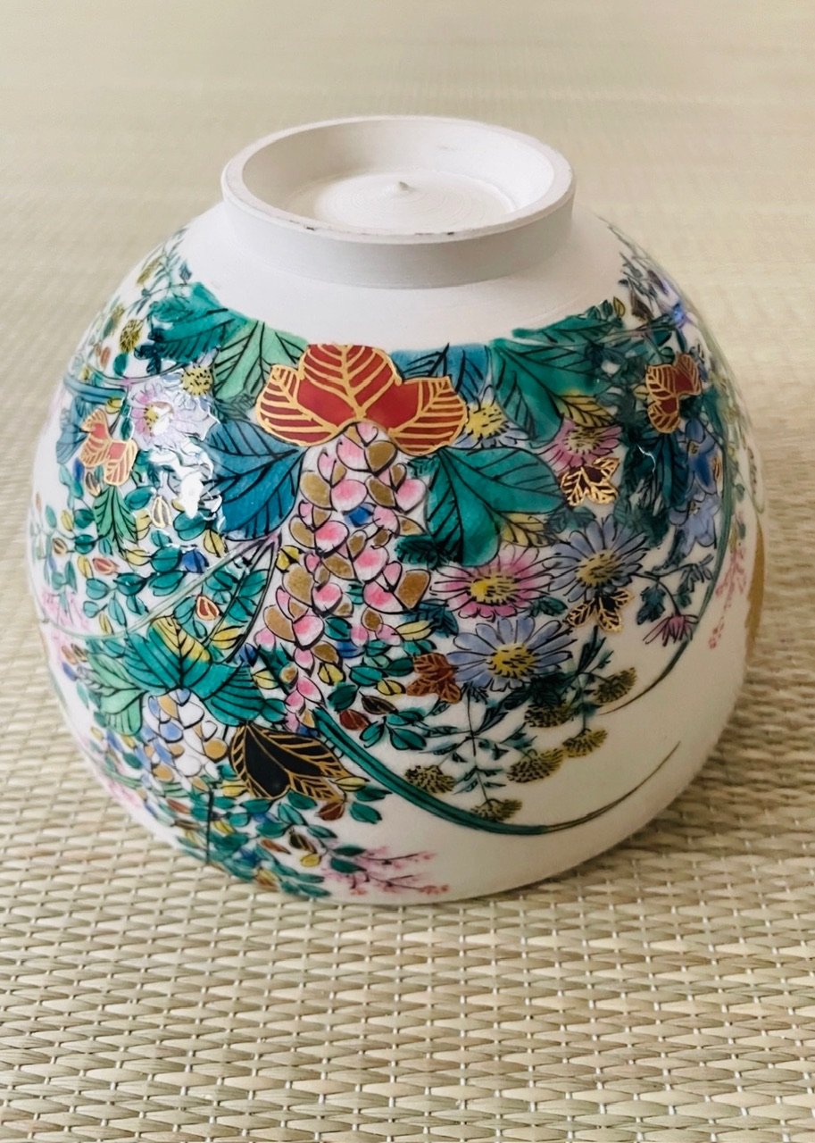 美品在銘】末川泉岳造 秋草図 九谷焼 抹茶碗 | ginyoudo