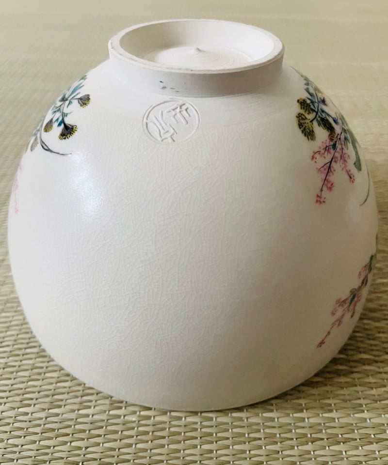 美品在銘】末川泉岳造 秋草図 九谷焼 抹茶碗 | ginyoudo
