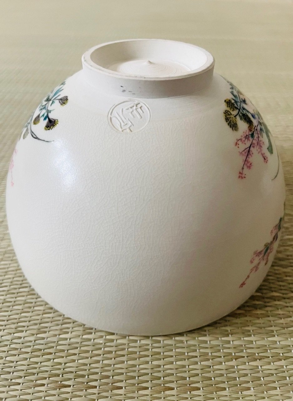 美品在銘】末川泉岳造 秋草図 九谷焼 抹茶碗 | ginyoudo