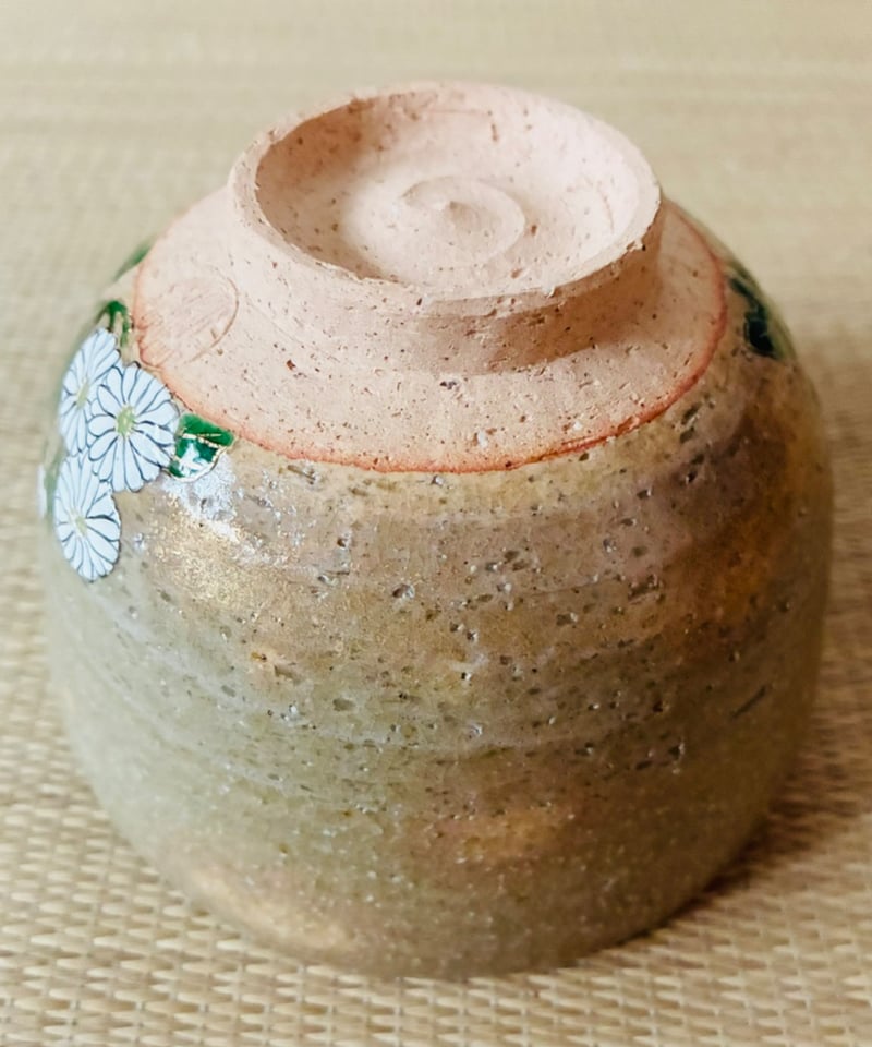 桐共箱付 美品】山岡善昇造 江戸琳派 酒井抱一作写し 伊羅保 菊 抹茶碗