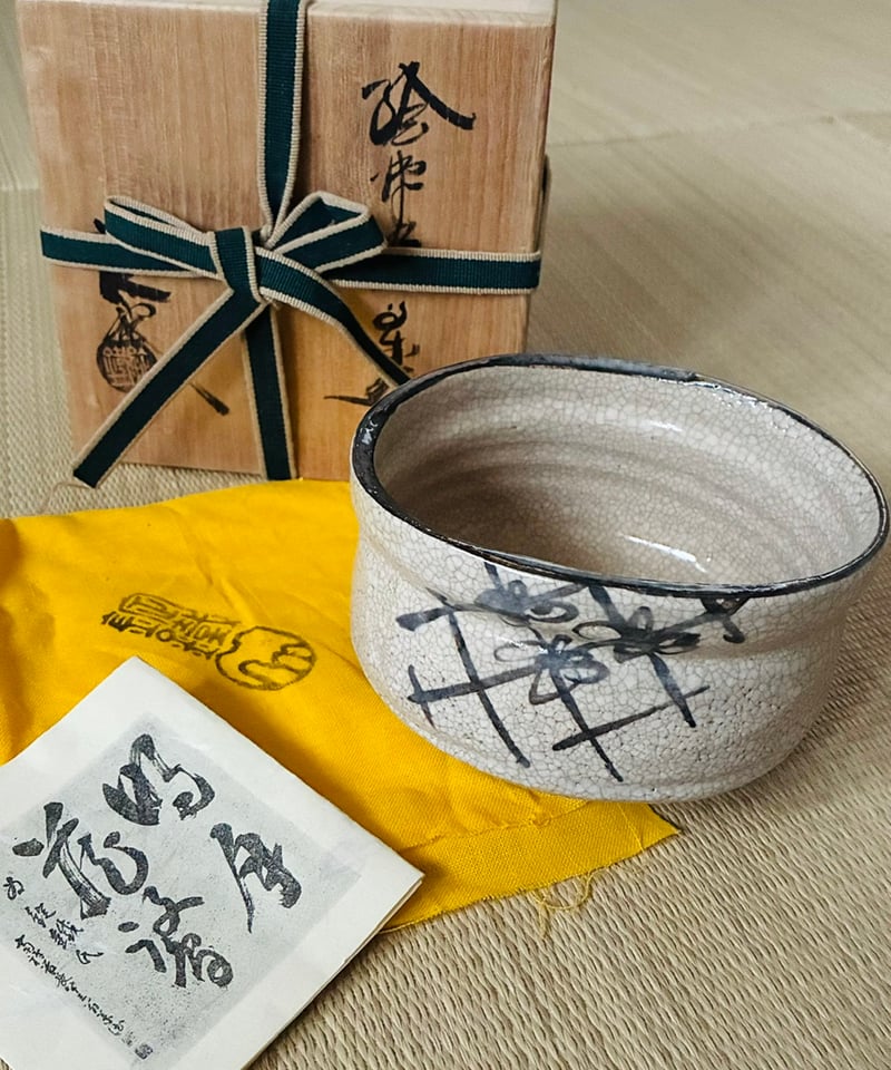 CATEGORY 茶道具 | ginyoudo
