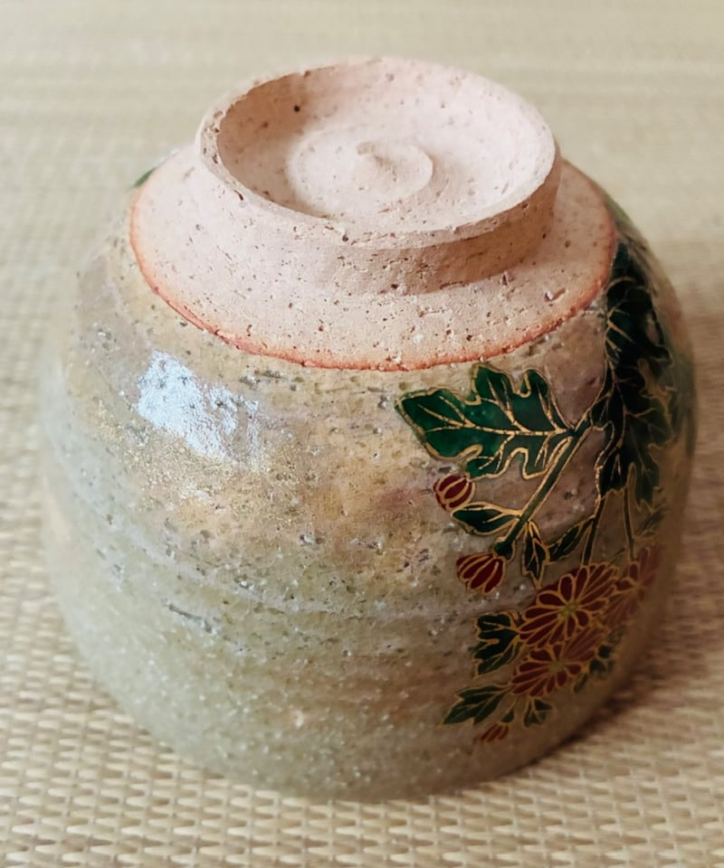 桐共箱付 美品】山岡善昇造 江戸琳派 酒井抱一作写し 伊羅保 菊 抹茶碗