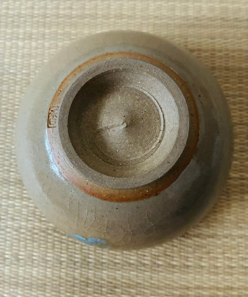 美品】徹山窯 山岡香春造 遠州七窯上野焼 茶碗 | ginyoudo