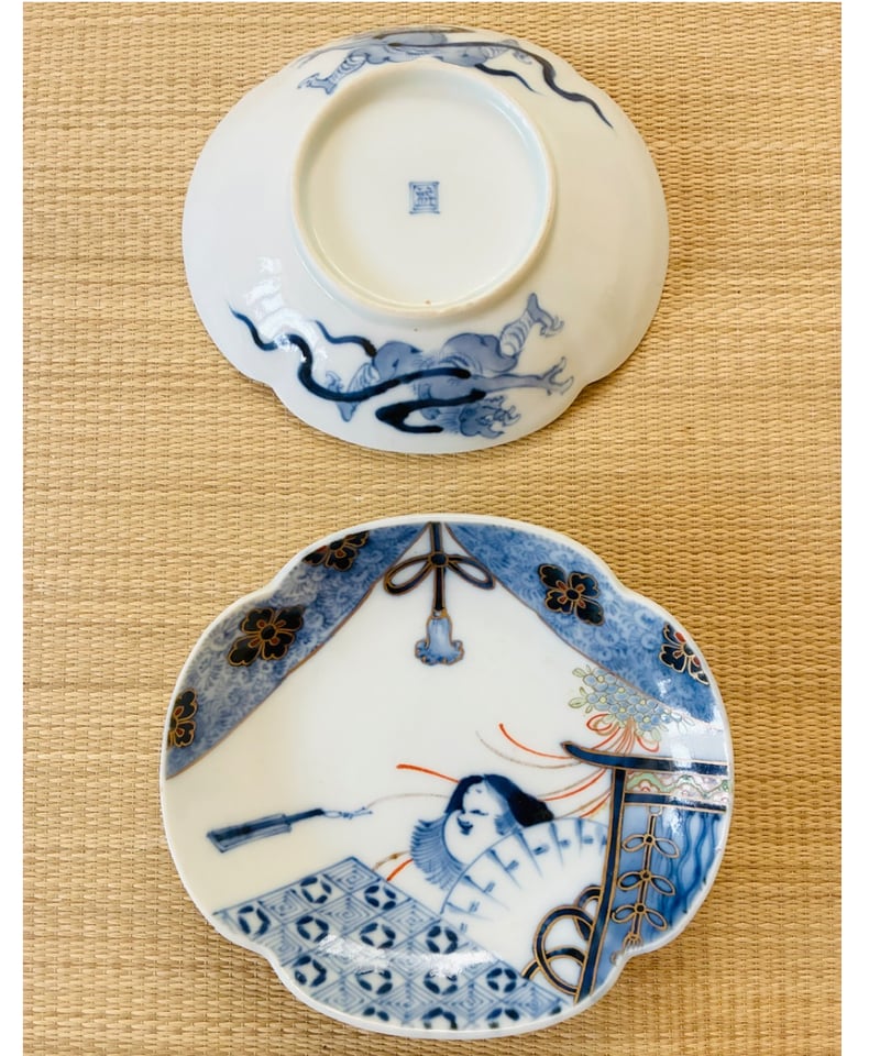 CATEGORY 和骨董 | ginyoudo