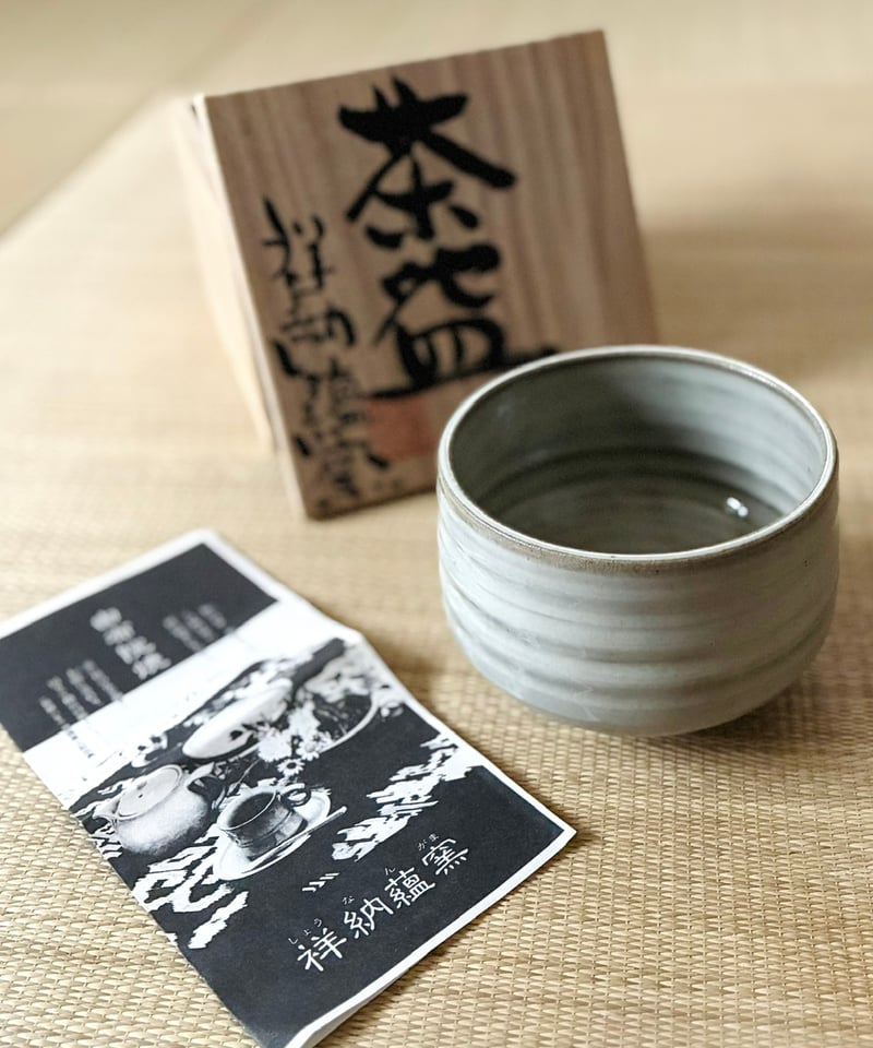 CATEGORY 茶道具 | ginyoudo