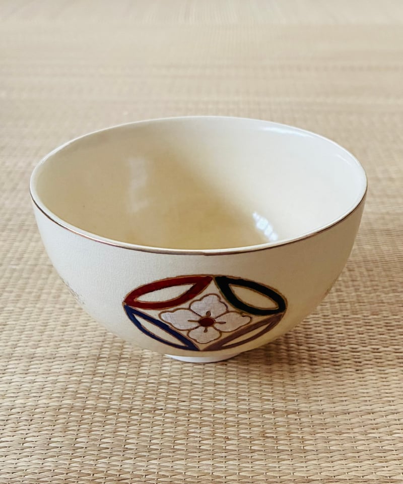美品 茶箱元箱付】宗恵 曙塗利休茶箱7点セット 利休茶箱/茶箱用陶器3点