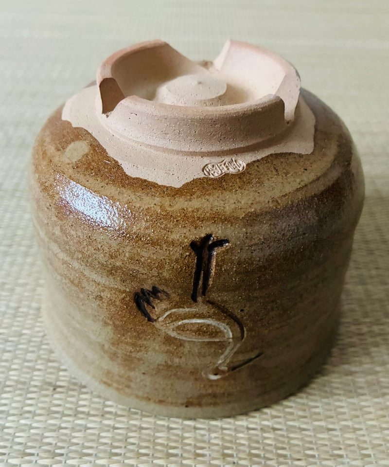 美品】 八世雲善造 土屋善四郎造 布志石焼 半筒茶碗 立鶴 | ginyoudo
