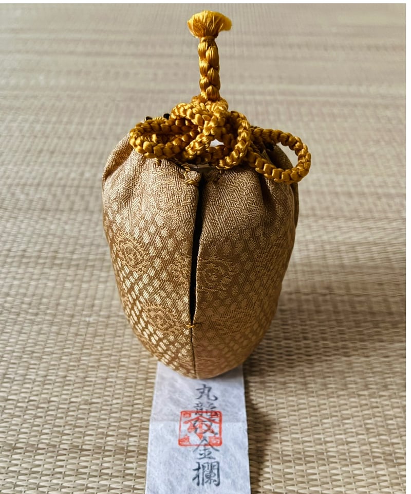 美品 桐共箱 仕覆付 】 十三代八仙妻 高取喜恵造 仕覆付 耳付茶入 高取