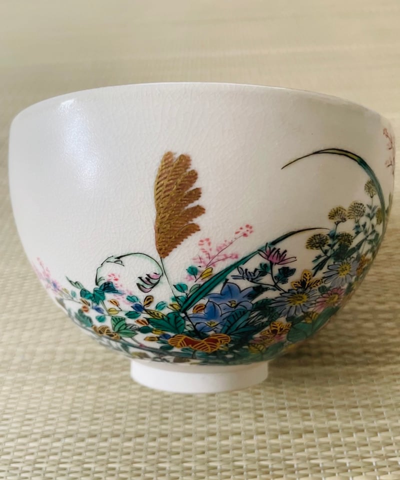 美品在銘】末川泉岳造 秋草図 九谷焼 抹茶碗 | ginyoudo