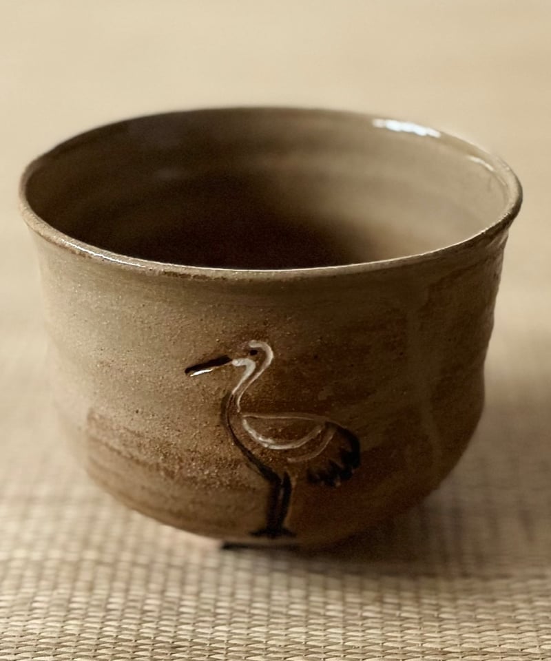 美品】 八世雲善造 土屋善四郎造 布志石焼 半筒茶碗 立鶴 | ginyoudo