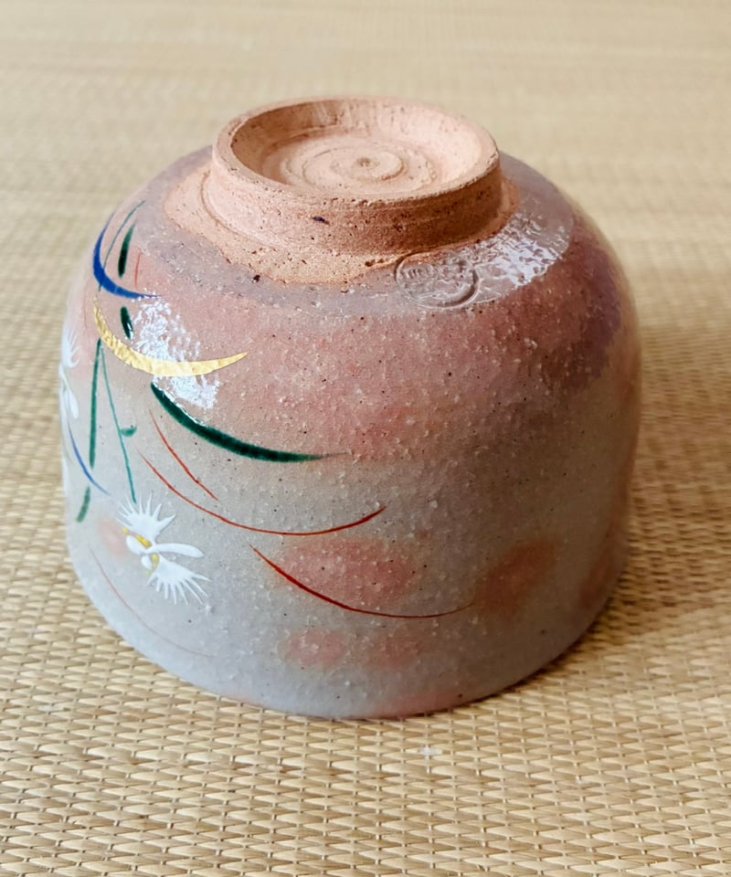 美品】陶舟造 御本手 鷺草 茶碗 抹茶碗 | ginyoudo