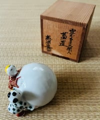 京都平安象彦】 源氏雲蛤形 菓子盆 大サイズ 赤 | ginyoudo