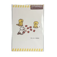 レタープレスポストカード「意外と楽しい神経衰弱」