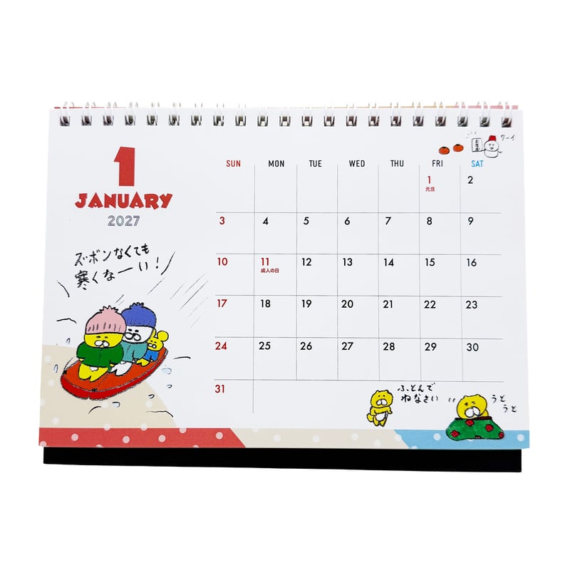 2027年版卓上カレンダー「くまいぬのつぶやき」 | Anne Imai WebShop