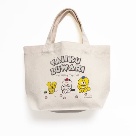 オリジナルミニトートバッグ「体育座り隊」