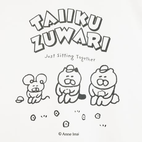 オリジナルTシャツ「体育座り隊」