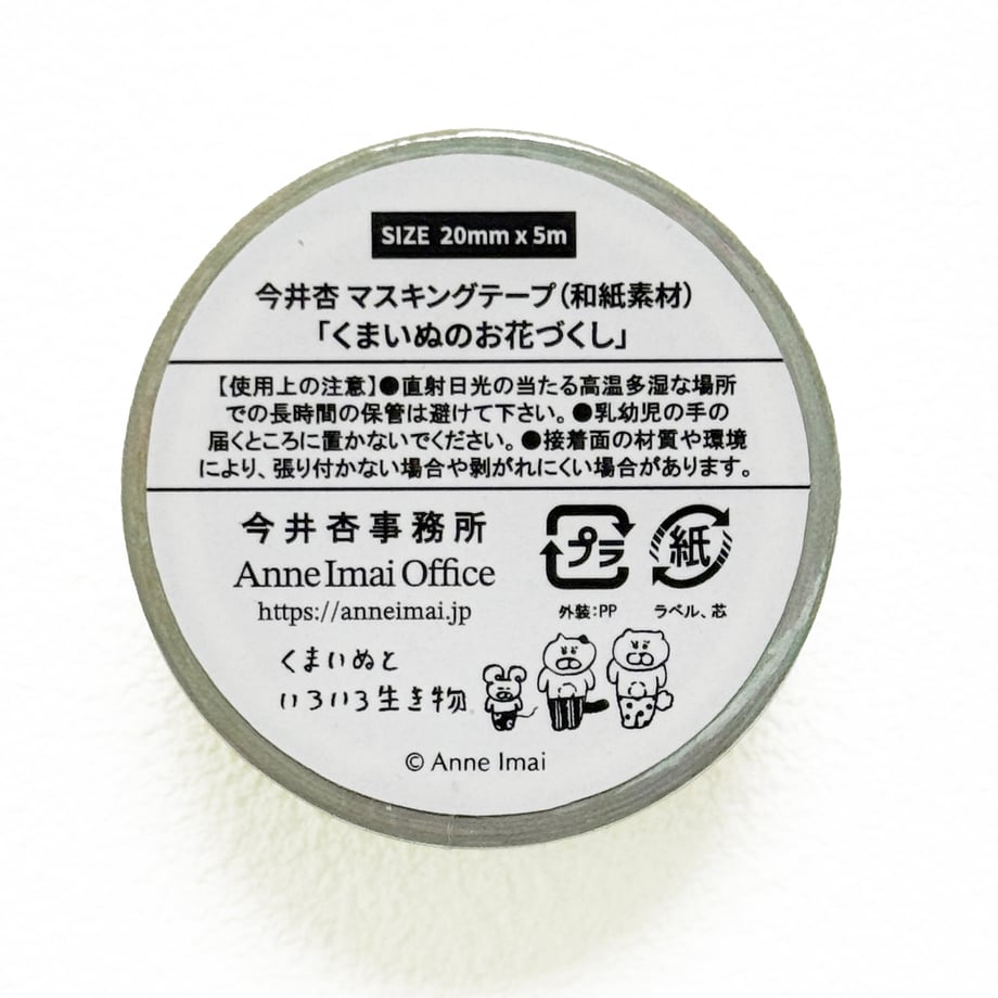 6a60cf1f9025335c68e42251