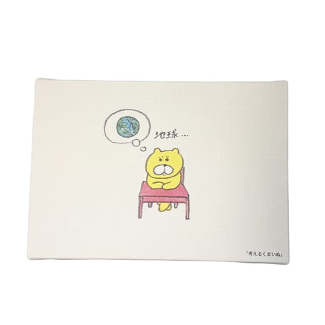 CATEGORY 絵画作品 | Anne Imai WebShop