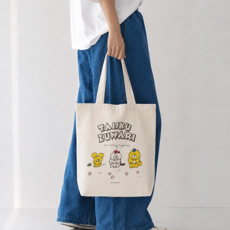 オリジナルトートバッグ「体育座り隊」