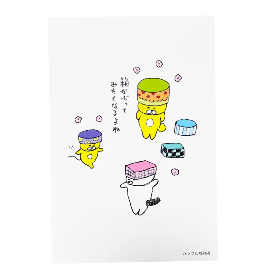 6a60c13bdb4bc100f36ccf84