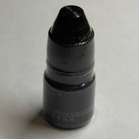 CJ強調液　2ml