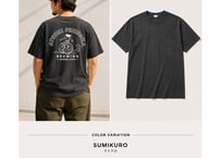 渥美半島醸造オリジナルＴシャツ【キャベＴ】　スミクロ