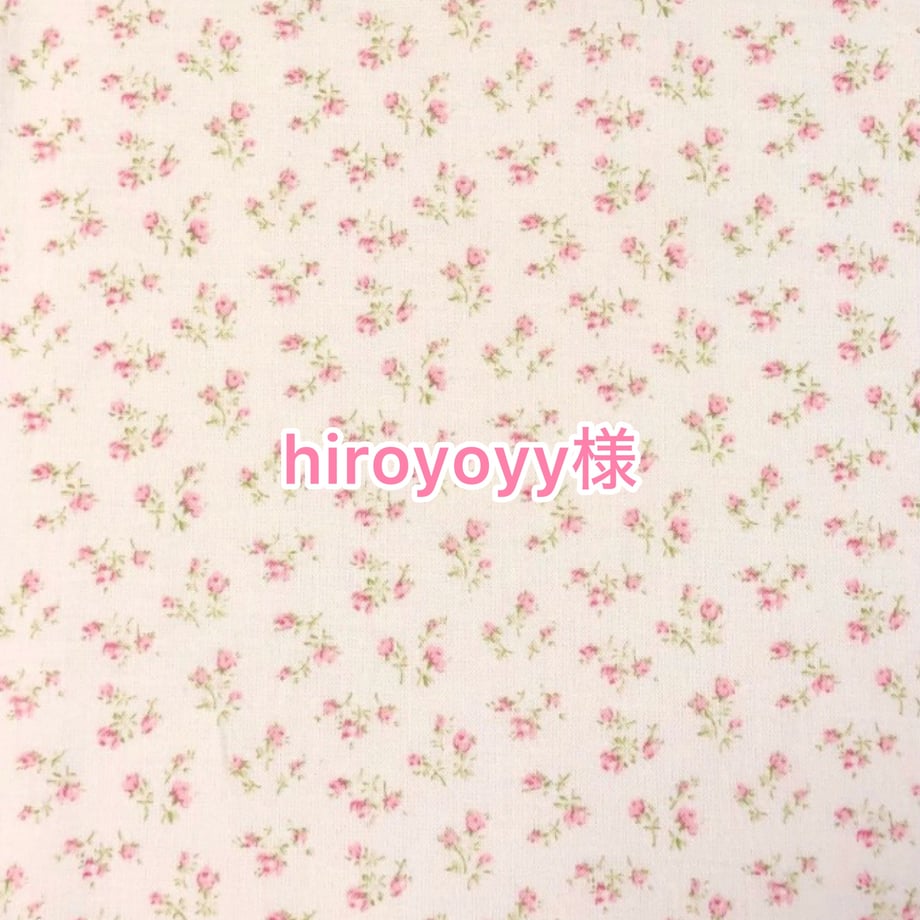 6a4e528230aa3d65640c862f