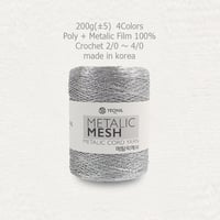 Metalic Mesh（メタリックヤーン）