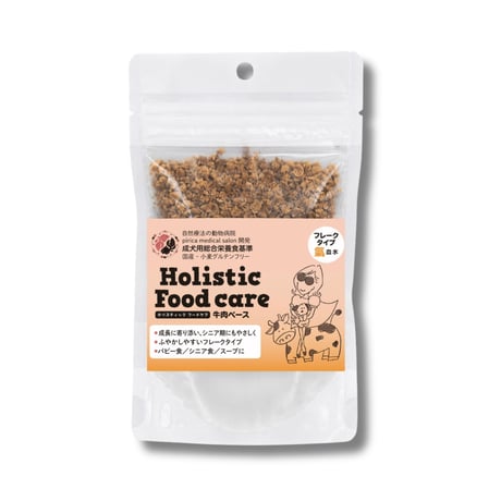 Holistic Food care　フレークタイプ　牛肉 合鴨 ツナ　60g