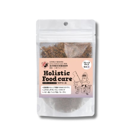 Holistic Food care　フレークタイプ　牛肉 合鴨 ツナ　60g